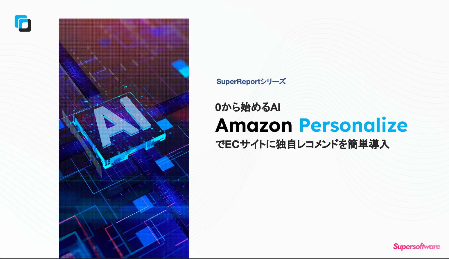 0 ai 